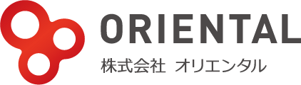 株式会社オリエンタル　採用サイト
